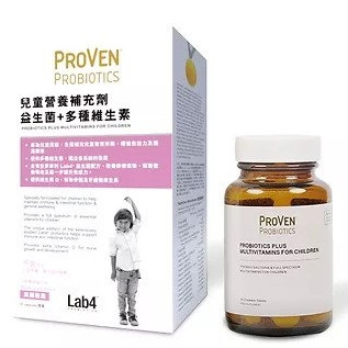 Proven兒童營養補充劑(益生菌+多種維他命)30粒咀嚼片